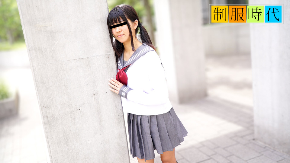 Karen Takiyama School Uniform Era ~A Delicate Girl with an Innocent Expression~